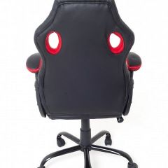 Кресло игровое GX-09-02 | фото 3