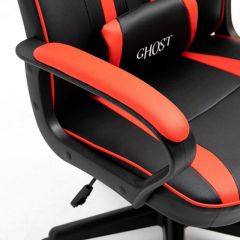 Кресло игровое GXX-13-02 | фото 5