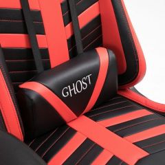Кресло игровое GX-06-02 | фото 3