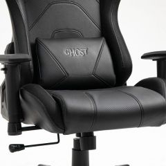 Кресло игровое GXX-11-00 | фото 4