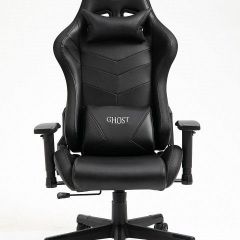 Кресло игровое GXX-12-00 | фото 2