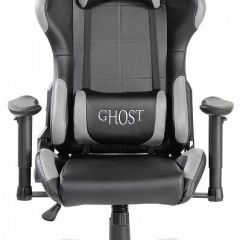 Кресло игровое GX-03-04 | фото 2