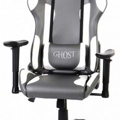 Кресло игровое GX-02-07 | фото 2