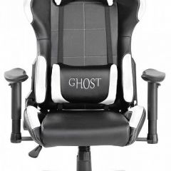 Кресло игровое GX-03-01 | фото 2