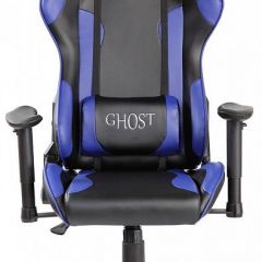 Кресло игровое GX-02-03 | фото 2
