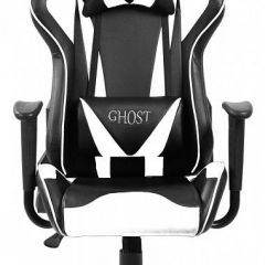Кресло игровое GX-01-01 | фото 2