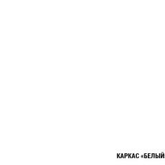 Кухонный гарнитур Антика (Белый глянец/Дуб браун) | фото 7