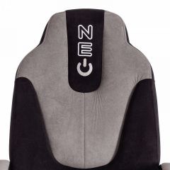 Кресло игровое Neo 2 | фото 7