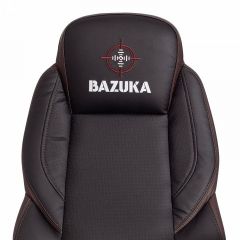 Кресло игровое Bazuka | фото 8