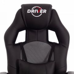 Кресло игровое Driver | фото 7