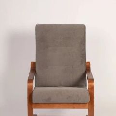 Кресло для отдыха (пружинка) РЕЛАКС 37-Т-ГР (графит) | фото 3