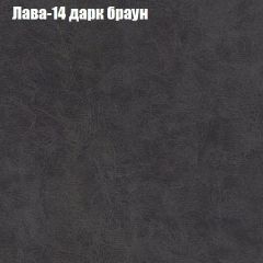 Диван Феникс 2 (ткань до 300) | фото 19