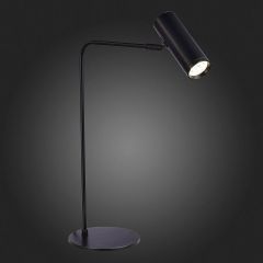 Настольная лампа декоративная ST-Luce Arper SL1006.404.01 | фото 4