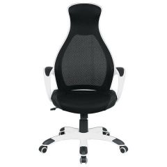 Кресло офисное BRABIX PREMIUM "Genesis EX-517" (белый/черный) 531573 | фото 2