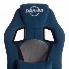 Кресло игровое Driver | фото 8