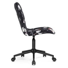 Офисное кресло Квадро S40-16 ткань / черный | фото 4