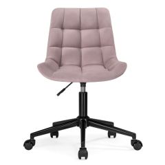 Офисное кресло Честер розовый (california 390) / черный | фото 2