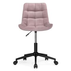 Офисное кресло Честер розовый (california 390) / черный | фото 3