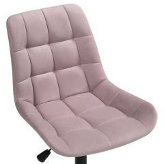 Офисное кресло Честер розовый (california 390) / черный | фото 6