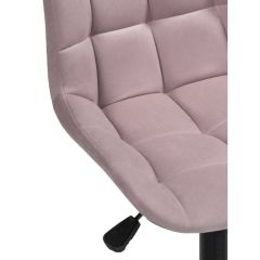 Офисное кресло Честер розовый (california 390) / черный | фото 7