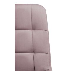 Офисное кресло Честер розовый (california 390) / черный | фото 8