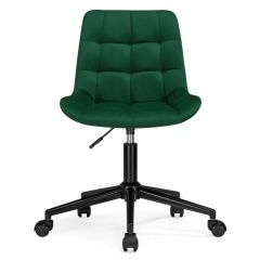 Офисное кресло Честер зеленый / черный | фото 2