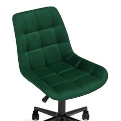 Офисное кресло Честер зеленый / черный | фото 6