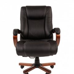 Кресло для руководителя Chairman 503 | фото 2
