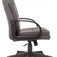 Кресло для руководителя CH-868LT | фото 3