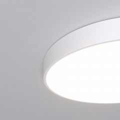 Накладной светильник Eurosvet Entire 90320/1 белый | фото 4