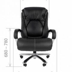 Кресло для руководителя Chairman 402 | фото 3