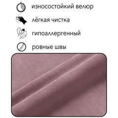 Диван Граф Д6-ВР (велюр розовый) 1750 | фото 2