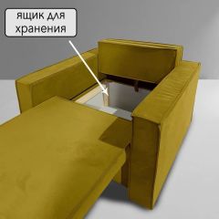 Кресло-кровать Принц КК1-ВГ (велюр горчичный) | фото 8