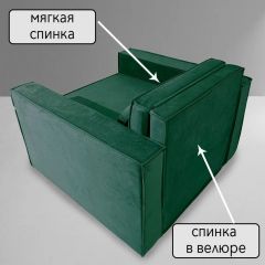 Кресло-кровать Принц КК1-ВЗ (велюр зеленый) | фото 7