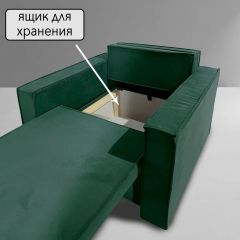 Кресло-кровать Принц КК1-ВЗ (велюр зеленый) | фото 6
