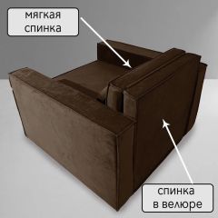 Кресло-кровать Принц КК1-ВК (велюр коричневый) | фото 7