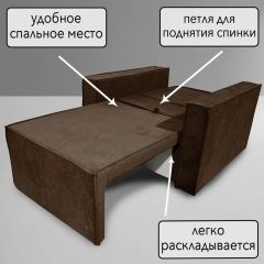 Кресло-кровать Принц КК1-ВК (велюр коричневый) | фото 8