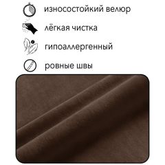 Кресло-кровать Принц КК1-ВК (велюр коричневый) | фото 3