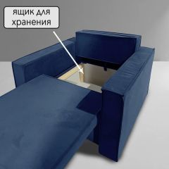 Кресло-кровать Принц КК1-ВСи (велюр синий) | фото 6