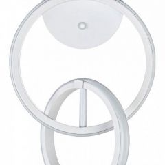 Бра Escada Relation 10230/SG LED White | фото 2