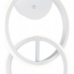Бра Escada Relation 10230/SG LED White | фото 3