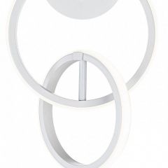 Бра Escada Relation 10230/SG LED White | фото 4