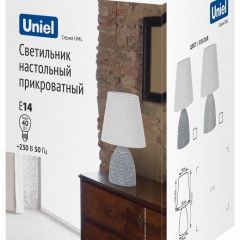 Настольная лампа декоративная Uniel UML-B301 UL-00010750 | фото 2