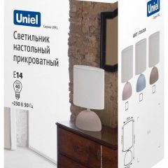 Настольная лампа декоративная Uniel UML-B302 UL-00010754 | фото 2