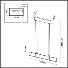 Подвесной светильник Odeon Light Vincent 6629/25L | фото 5
