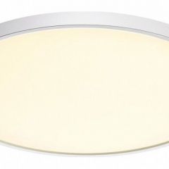 Накладной светильник Sonex Alfa White 7659/40L | фото 2