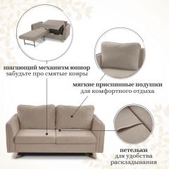 Комплект мягкой мебели 6134+6135 (диван+кресло) | фото 12