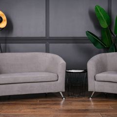 Комплект мягкой мебели 601+600 (диван+кресло) | фото 3