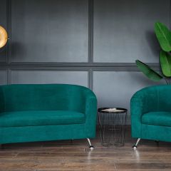 Комплект мягкой мебели 601+600 (диван+кресло) | фото 4