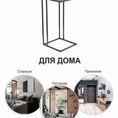 Стол придиванный Loft | фото 8